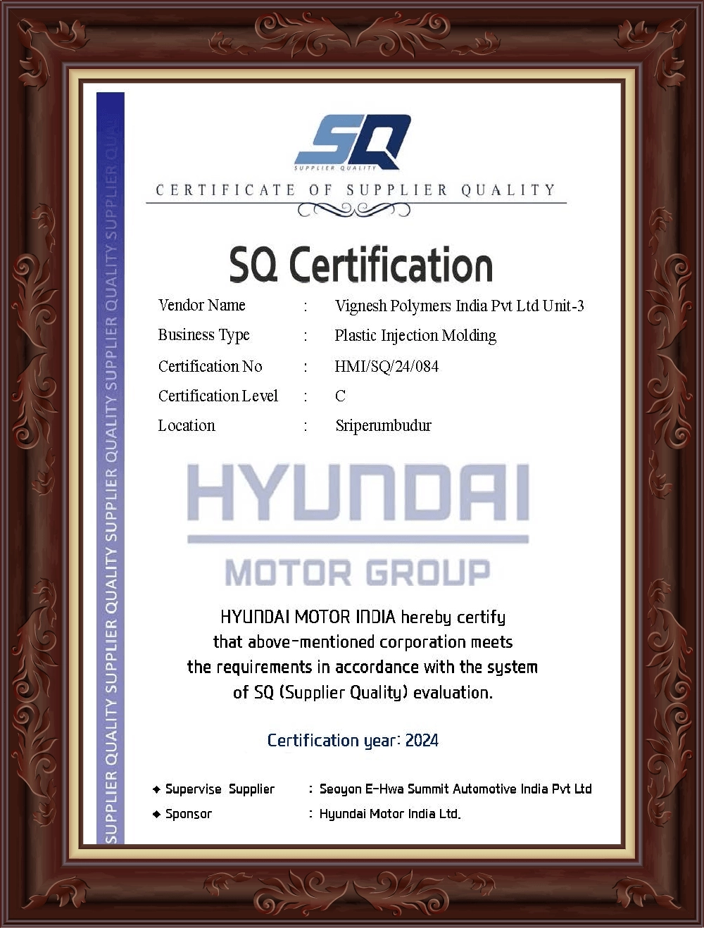 SQ Certificate_U3_Seoyon_Hyundai_2024_02